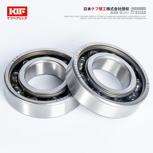Japón KIF Importado Híbrido de acero inoxidable Semi-cerámica Semi-cerámica Nitruro de silicio Cerámica Patinera de skateboard Roller Skate en miniatura Pequeña velocidad de alta velocidad impermeable a prueba de óxido aislada Rodamiento de bola de groove de aislamiento 608 interno 7 exterior 14 espesor 5 [semicerámico] sh687 sh687