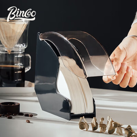 Bincoo hand-brewed coffee filter holder hanging ear coffee filter storage box V60 fan-shaped filter paper dust-proof rack universal model V02 filter paper 50 pieces
