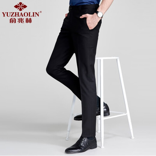 Yu Zhaolin men's trousers men's business casual elastic comfortable suit slim long trousers YM08XK149 black 31