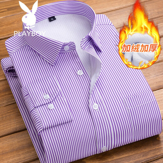 Playboy long-sleeved shirt for men 2020 new autumn and winter trendy velvet thickening and iron-free men's striped pointed collar slim shirt Korean version business casual versatile bottoming long-sleeved men's clothing R68 purple striped (velvet) XL