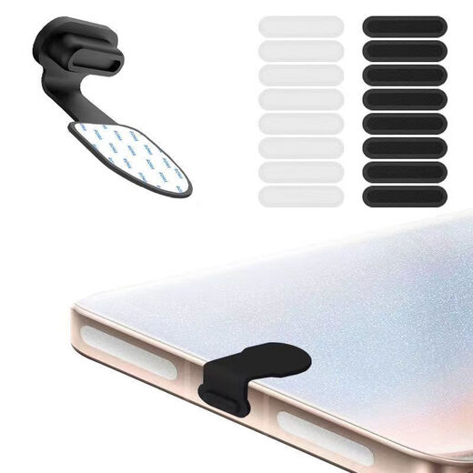 Ye Yu convient au port de téléphone mobile Port anti-poussière de poussière de poussière de charge-c bouchon de poussière Silicone Poule Apple Poule Apple Poule de poussière Type-C [Plug de poussière anti-perdant + bougie de poussière] [2 Black] + [10 pièces chacune en longueur noire]