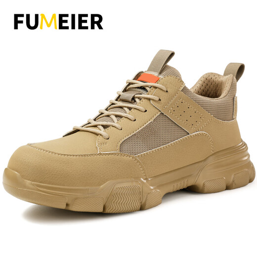 Fumeier Labour Protection Shoes Men's Summer Breathable Steel Bond Anti-Smash Anti-Puncture Ultralight Soft Sole Safety Construction Site Work Shoes F005 43