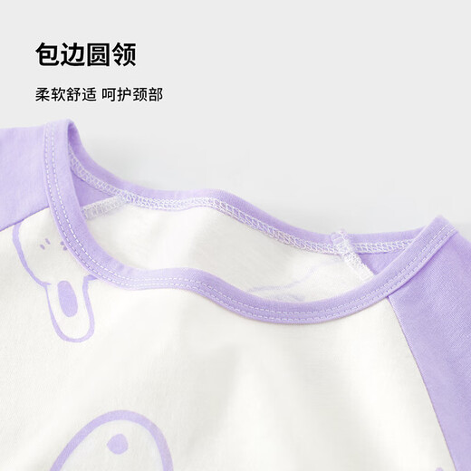 Slim bird girls nightgown children's pajamas medium-large children summer pure cotton home casual short-sleeved body dress Space rabbit