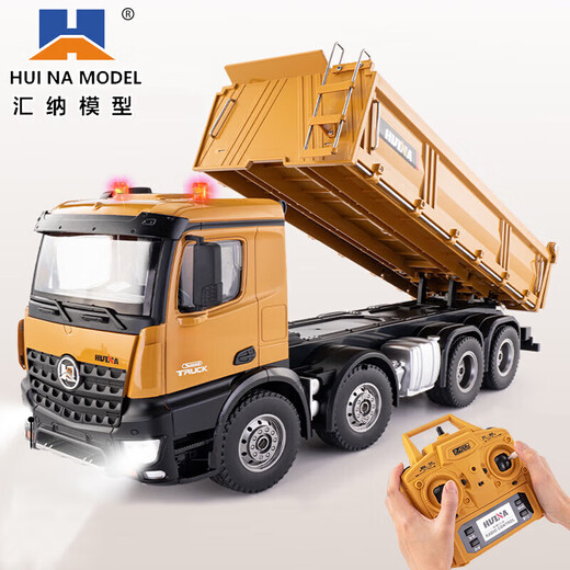 Remote control engineering dump truck toy dump truck eight-wheel heavy alloy truck truck gift for children aged 6-8-14 years old