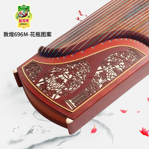 Бренд Dunhuang Brand Dunhuang Guzheng для начинающего детский экзамен в Guzheng Small Guzheng Профессиональный музыкальный инструмент 696/689/694 696M Vase + полный набор подарочных пакетов