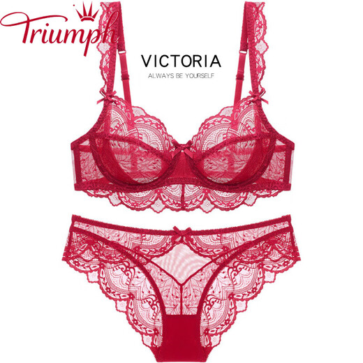 Triumph women's red zodiac year underwear model sexy lace push-up slimming bra and panties set burgundy + gift box + handbag 75B with M size panties