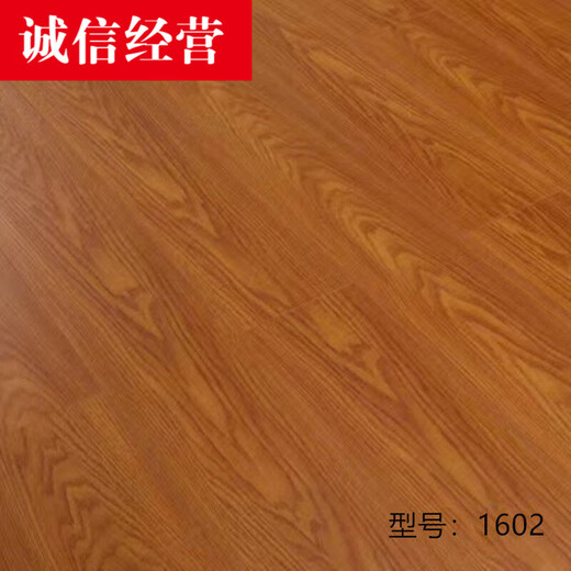 Huque Nouveau parquet en bois massif à trois couches 15 mm étanche à l'usure étanche à l'usure chauffage multicouche en bois composite en bois de 12 mm gris respectueuse de l'environnement G6501 modèle à trois couches de sol en bois massif en bois au-dessus du prix de la planche nue sans frais d'expédition G6501
