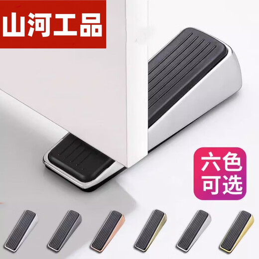 Shanhe Works' installation-free mobile door stopper, positioning door stopper, black zinc alloy edge, 60mm windproof and anti-collision door stopper, a good helper at home