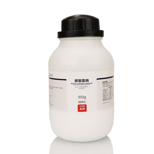Sinopharm sodium bicarbonate analysis pure chemical reagent sea tank titration edible baking soda powder sodium bicarbonate lotion 5% edible baking soda powder 25 kg logistics delivery