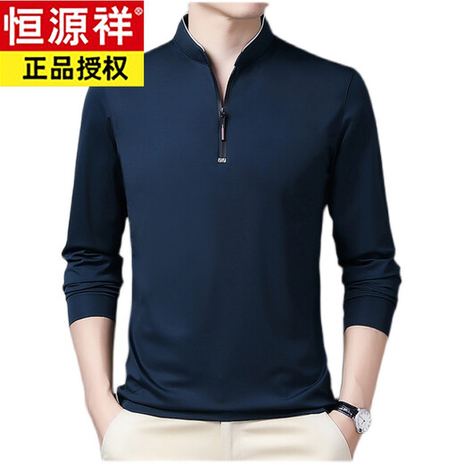 Hengyuanxiang coton pur T-shirt à manches longues pour hommes minces de t-shirts décontractés pour hommes au printemps et à l'automne de la chemise de base de bassin de support pour hommes d'âge moyen [style mince] 6625 Rose rouge 180 / 2xl recommandé 160-170jin [Jin équivaut à 0,5 kg]