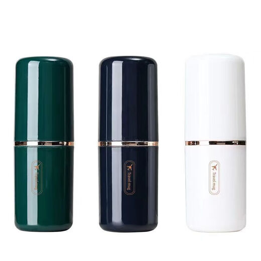 Three-in-one travel mouthwash cup, portable toiletry storage bag, toothbrush three-piece set, office toothbrushing mouthwash cup, white-activity, one pack