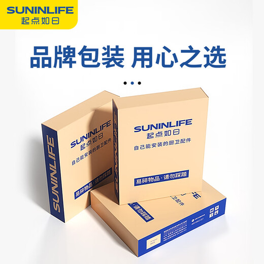 Shantou Lincun water tank toilet flush tank toilet squat toilet water tank bathroom large capacity toilet water tank set Zhenxiang high water distribution parts + reinforced main body