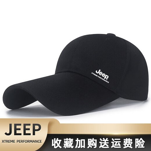 JEEP extended baseball cap brim hat men's peaked cap outdoor sun protection sun hat fishing leisure black