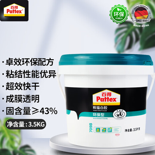 Pattex Panda White Glue White Latex Wood Glue Wood Glue Wood Glue Strongly Sticks to Wood 709B 3.5kg