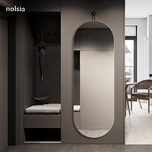 Nolsia Rahmenlose Wandhänge des Bekleidungsgeschäfts Passform Spiegel Hanging Mirror Hook Explosionssicheres Spezialform Ins Internet Celebrity Home Ganzkörper-Dressing Spiegel Explosionsfest 5 mmxd Eispiegel