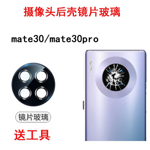 京修客小米红米K20pro K30 K40pro k50 K60 pro开机关机音量加减排线外按键 K60/60PRO开机音量排线