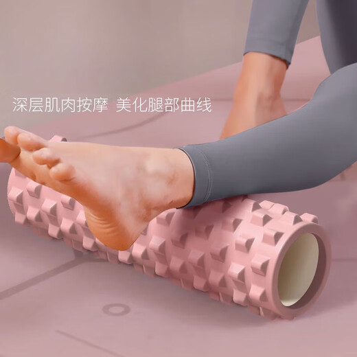 Clcey Foam Roller Roller Muskel -Entspannung Mace Yoga -Säulenmassage Massage Kälber Fitness Anfänger Auxiliary Worker Solid Wolf Zähne 45 cm [Drei Farben erhältlich]