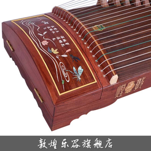 Dunhuang brand Dunhuang brand guzheng 694LC/694LC-C/ 9694LC-C/ 6694LL mid-range grading performance 9694LC-C Butterfly Love Flower River