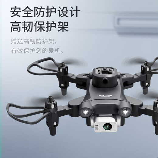 Drone Mini Fotografía aérea Quadcopter Estudiantes de la escuela primaria Pequeñas aviones de control remoto Los niños juegan sin fotografía aérea [vuelo básico] Black 1 Batería [Rompiendo y reemplazando la nueva batería de control remoto + fácil
