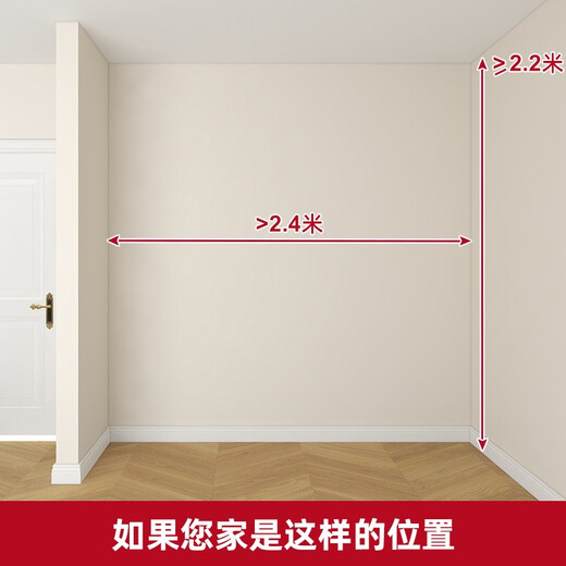 Platinum-resistant American open walk-in closet metal integrated wardrobe wardrobe furniture whole house customization 2.4 meters wide Walker 2.4 meters-29 delivery to home package installation