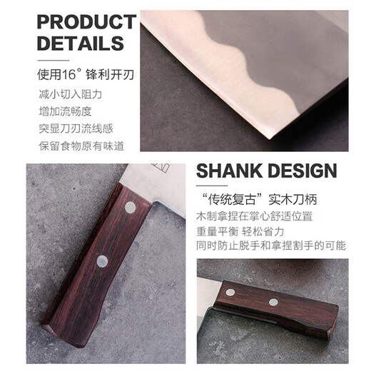 Beiyinguan Sunliu set of knives for home cutting and slicing Chinese kitchen knives imported from Japan (SK4&SK3S) stainless steel