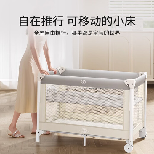 Yeehoo Neugeborenes Baby Kinderbett Spleißen großes Bett tragbares Bett Multifunktions Windel Windel Faltbares mobiles Babybett Multifunktionales Babybett