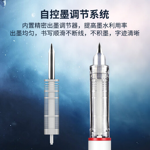 点石制笔 时空舱不溅墨细尖钢笔正姿小学生三年级练字书法专用日常钢笔7155绿杆-EF尖【魔液可擦蓝】