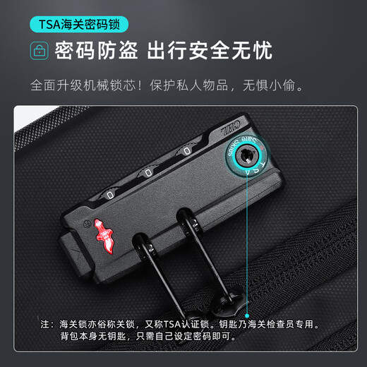 梵瑞恩男士背包双肩包休闲15.6英寸17.3英寸薄款电脑包书包大学生时尚潮流笔记本商务旅行通勤上班包 5013黑色通勤款15.6英寸