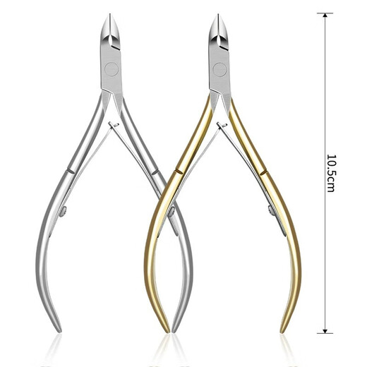 Miss Honey Manicure Dead Skin Scissors Professional Exfoliation of Dead Skin Cuticles and Barbs Advanced Repair Scissors Pliers Stainless Steel Nail Care Tools D-501 Silver Six-Piece Set 1 Piece