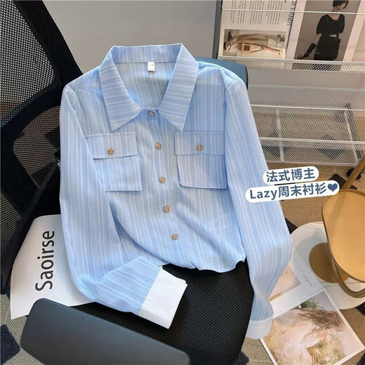FSHE Xiaoxiangfeng blue striped long-sleeved shirt for women summer and autumn petite short chic shirt French polo collar top Main picture color M