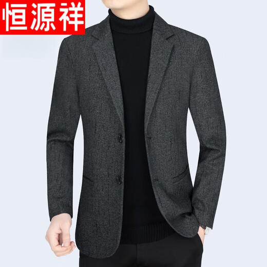 Hengyuanxiang Brand High delièrement Suit en laine veste pour hommes pour le printemps et l'automne Nouveau-d'âge moyen Daddy Single décontracté simple Top Black Grey B - 62913 195 / 4XL [170-180JIN [Jin est égal à 0,5 kg]]]