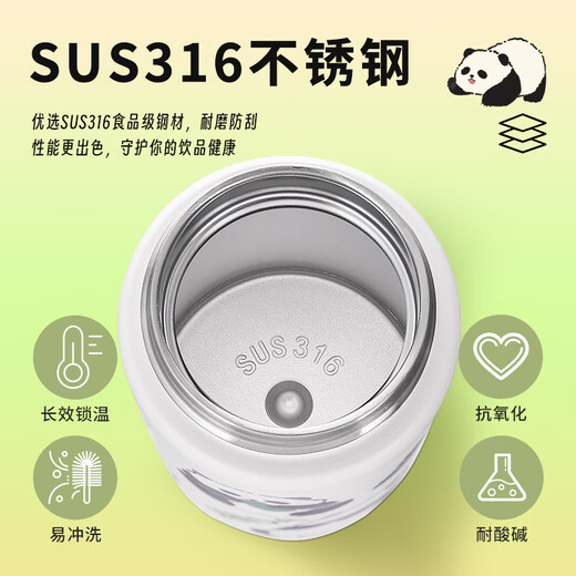 Diller Panda Thermometer for women cute creative portable student cup high-value water cup souvenir customized holiday gift Youle Panda Thermometer - 420ML - white