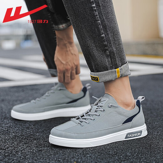 Huili Men's Shoes For Spring и летние холст для мужчин Легкие и дышащие однофутовые старого пекинского туфель