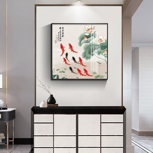 小泸林中式九鱼图装饰画餐厅画书房办公室茶室挂画入户玄关柜客厅壁画 15912 年年有余 钢化晶瓷60*60黑框