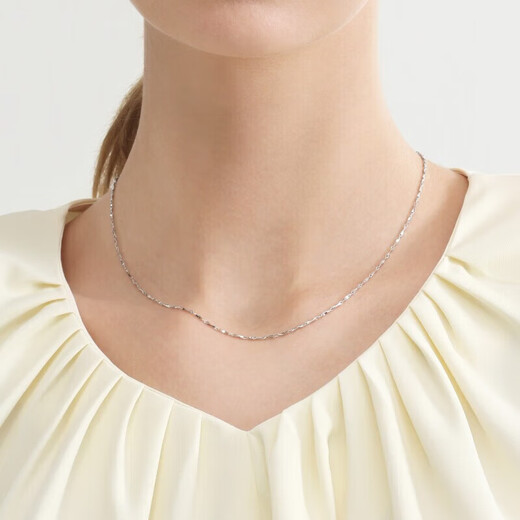 Chow Sang Sang Pt950 platinum necklace platinum chain clavicle chain for men and women 37256N price 40 cm 5 grams