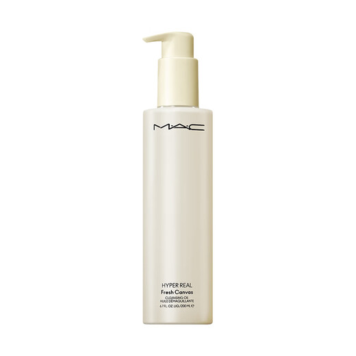 Exclusive to M.A.C live broadcast room, mac super watery cleansing oil pore level quick remover #200ml