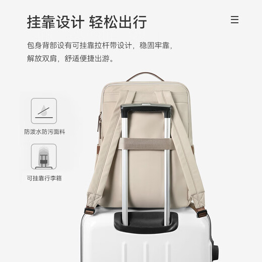 高尔夫（GOLF）双肩包女14/16英寸笔记本手提电脑包旅行背包书包商务出差送女友