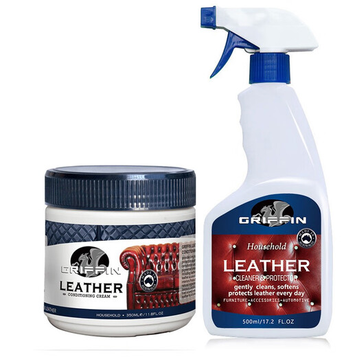 GRIFFIN Australia imported leather sofa cleaning care agent leather bag leather clothing maintenance oil leather shoes leather care cream artifact