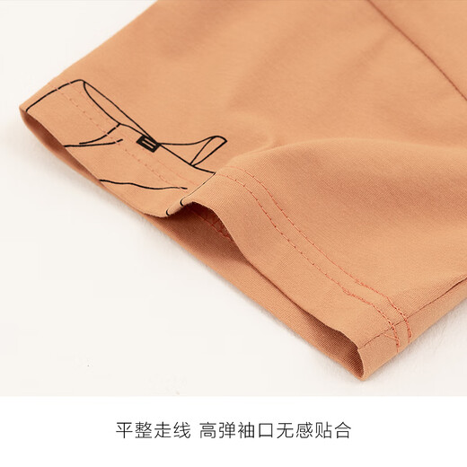 恒源祥睡裙女春秋季学生家居服可爱女生短袖宽松性感睡衣夏天 15605橘 M /160