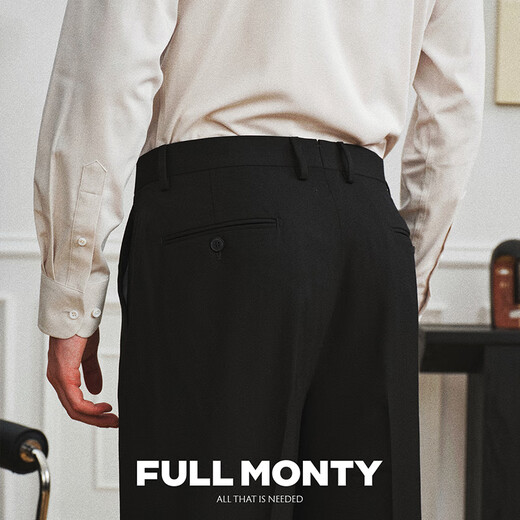 FULL MONTY strong twisted wool machine washable trousers men's business formal wear men's loose high-waisted trousers suit trousers black 20016 (four seasons) 32