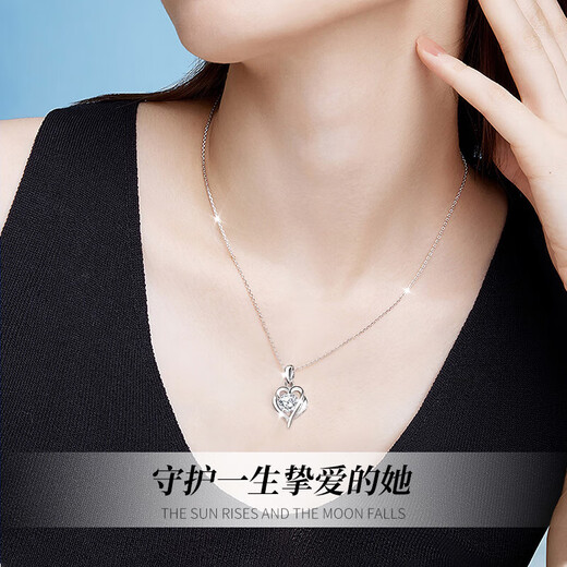 China Gold (CHINA GOLD) pt950 platinum necklace women's platinum pendant fashion chain set birthday gift for girlfriend and wife wedding anniversary customized platinum single-minded chain set