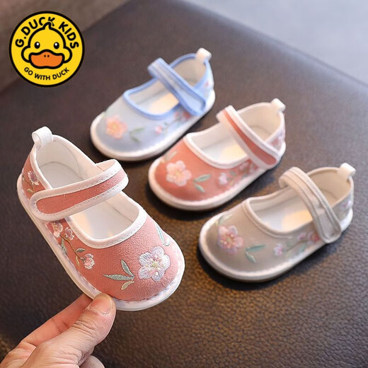 
G.DUCKKIDS little yellow duck old Beijing children's cloth shoes pure handmade thousand-layer sole princess style super soft girl 0-6-year-old shoes Pink 693-2 Daisy 160 inner length 15.5cm about 3 years old