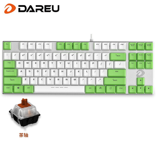 Daeryou EK815 Mechanical Alloy Edition 87 White and Blue Mechanical Keyboard Game Keyboard Wired CF Chicken Eating LOL Universal for Men and Women Students Laptop 87 Key White and Green Avocado Tea Roll [Multiple Lighting Modes]