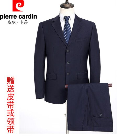 Pier Cardan Anzug Männer verdickte professionelle beste Mann Hochzeitsgeschäft formelle Jacke Freizeitanzug Männer arbeiten gestrickt.