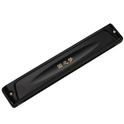 Guoguang 28 Kong Guo Dream Playing a C-tuning Harmonic (Athen Black, Embedded, Glasses Case)