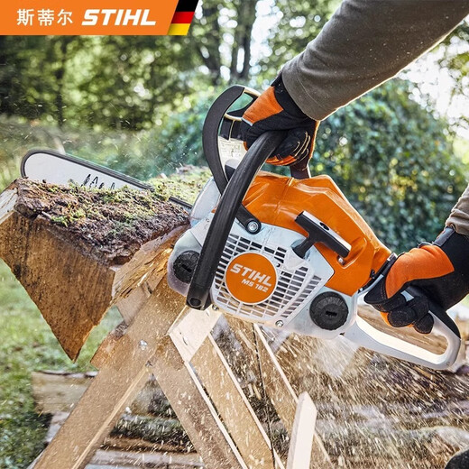 STIHL chain saw imported STIHL gasoline saw logging saw household garden fruit tree felling saw MS170/172/182 MS661 chain saw (25-inch guide chain)