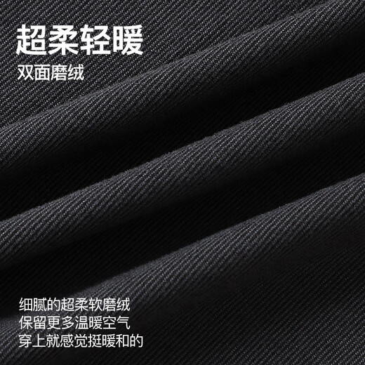 Langsha [New in Autumn] Autumn Clothes and Autumn Pants Men's Base Set Antibacterial Thin Style Spring and Autumn Couple Antibacterial Thermal Underwear