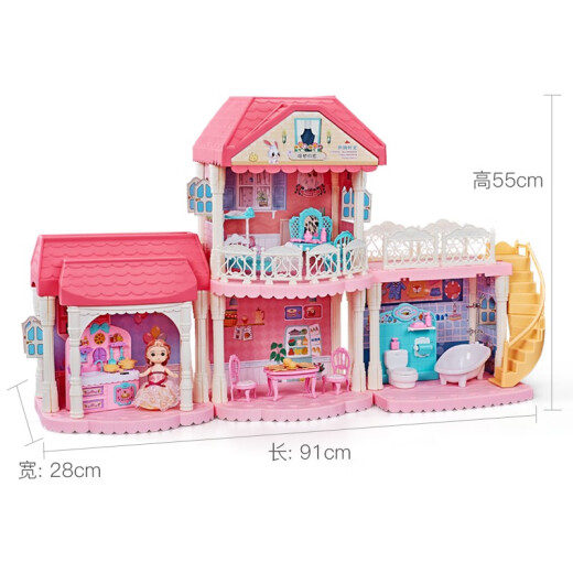 Ozhijia Princess House Doll Set Gift Box DIY Girl Toy House Simulation Villa Castle Play House Build Children's Toy Dream House
