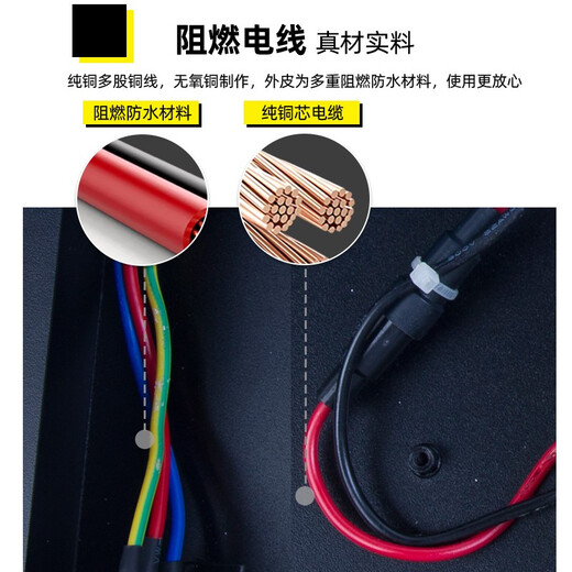 IBanana professional 10-way power sequencer high-power 8-way sequence controller conference stage audio equipment manager with filter central control computer serial port cascade SR-628