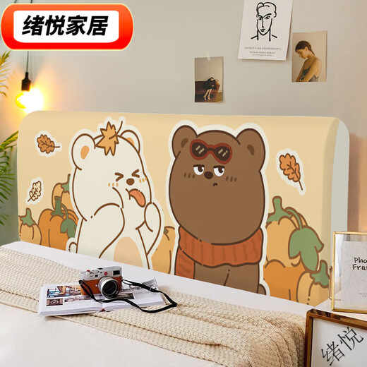 Clcey2025 Nouveau caricature Cover-lit Cover Enfant pour enfants Renolation Cover Lit en bois Panneau Sac Moux Lit Rackrest Universal Détachable Lavage CTZ3527 Hauteur 50-65 * Longueur 190cm